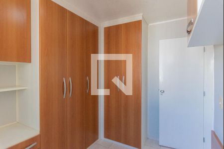 Apartamento para alugar com 50m², 2 quartos e 1 vaga Apartamento para alugar com 50m², 2 quartos e 1 vagaQuarto 2