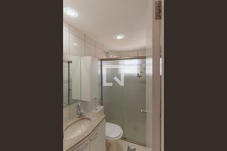 Apartamento para alugar com 50m², 2 quartos e 1 vaga Apartamento para alugar com 50m², 2 quartos e 1 vagaBanheiro