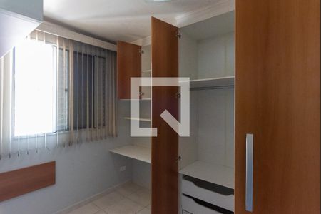 Apartamento para alugar com 50m², 2 quartos e 1 vaga Apartamento para alugar com 50m², 2 quartos e 1 vagaQuarto 2