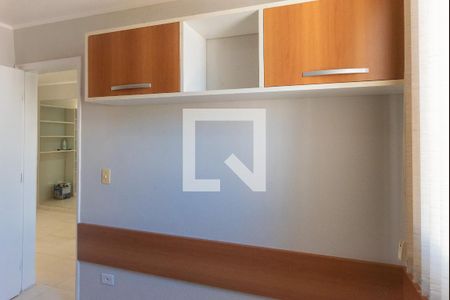 Apartamento para alugar com 50m², 2 quartos e 1 vaga Apartamento para alugar com 50m², 2 quartos e 1 vagaQuarto 2