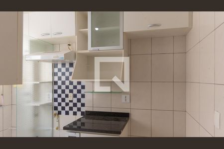 Apartamento para alugar com 50m², 2 quartos e 1 vaga Apartamento para alugar com 50m², 2 quartos e 1 vagaCozinha