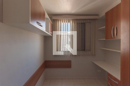 Apartamento para alugar com 50m², 2 quartos e 1 vaga Apartamento para alugar com 50m², 2 quartos e 1 vagaQuarto 2