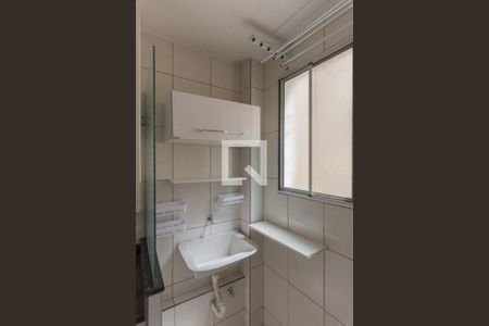 Apartamento para alugar com 50m², 2 quartos e 1 vaga Apartamento para alugar com 50m², 2 quartos e 1 vagaÁrea de Serviço