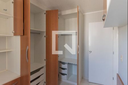 Apartamento para alugar com 50m², 2 quartos e 1 vaga Apartamento para alugar com 50m², 2 quartos e 1 vagaQuarto 2