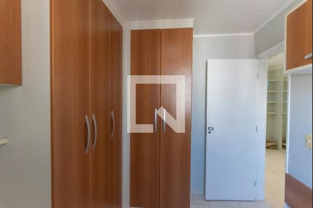 Apartamento para alugar com 50m², 2 quartos e 1 vaga Apartamento para alugar com 50m², 2 quartos e 1 vagaQuarto 2
