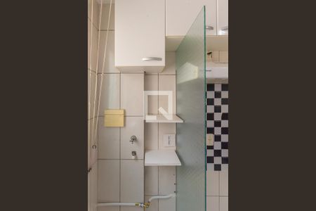 Apartamento para alugar com 50m², 2 quartos e 1 vaga Apartamento para alugar com 50m², 2 quartos e 1 vagaÁrea de Serviço