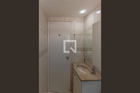Apartamento para alugar com 50m², 2 quartos e 1 vaga Apartamento para alugar com 50m², 2 quartos e 1 vagaBanheiro
