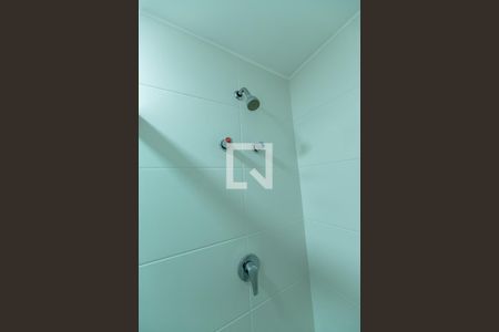 Apartamento à venda com 75m², 2 quartos e 2 vagasBanheiro da Suíte