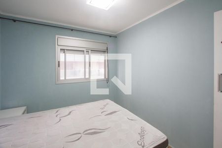 Apartamento à venda com 51m², 1 quarto e 1 vagaQuarto