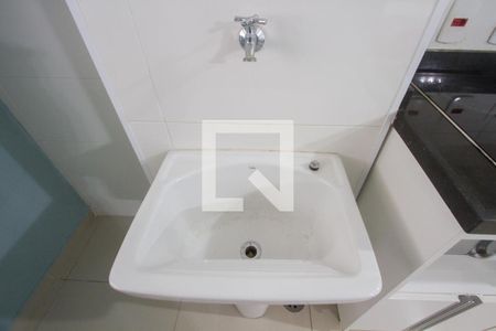 Apartamento à venda com 51m², 1 quarto e 1 vaga Apartamento à venda com 51m², 1 quarto e 1 vagaTanque