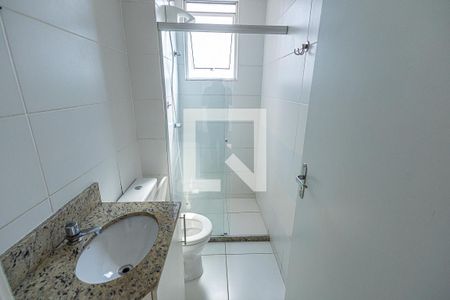 Suite de apartamento para alugar com 2 quartos, 60m² em Santa Amelia, Belo Horizonte