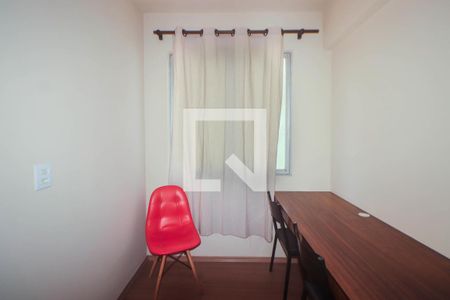 Apartamento à venda com 200m², 4 quartos e 1 vagaQuarto 3