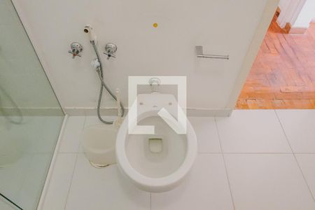 Apartamento à venda com 110m², 2 quartos e 1 vagaBanheiro da Suíte