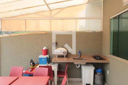 Casa à venda com 200m², 3 quartos e 2 vagasÁrea Gourmet