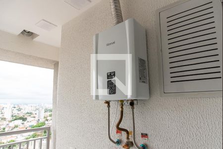 Apartamento para alugar com 56m², 2 quartos e 1 vagaÁrea de serviço