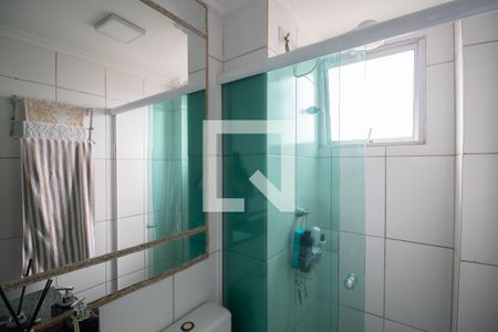 Apartamento à venda com 101m², 2 quartos e 1 vagaBanheiro 2