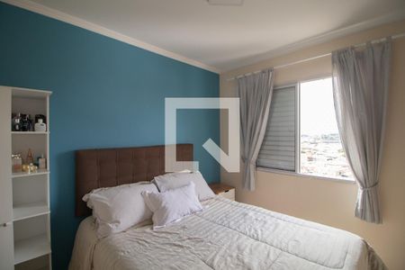 Apartamento à venda com 101m², 2 quartos e 1 vagaQuarto 2