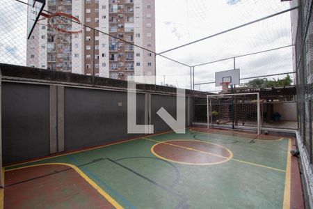 Apartamento à venda com 101m², 2 quartos e 1 vagaQuadra Esportiva