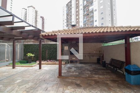 Apartamento à venda com 101m², 2 quartos e 1 vagaÁrea comum - Churrasqueira