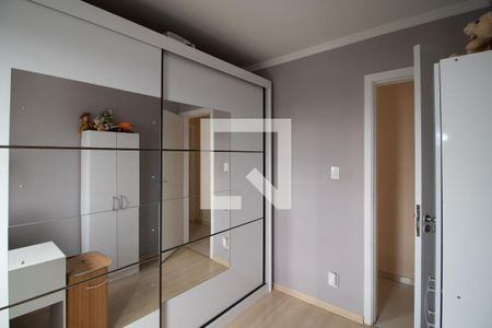 Apartamento à venda com 101m², 2 quartos e 1 vagaQuarto 1