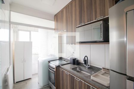Apartamento à venda com 101m², 2 quartos e 1 vagaCozinha e Área de Serviço