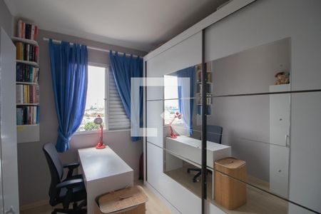 Apartamento à venda com 101m², 2 quartos e 1 vagaQuarto 1