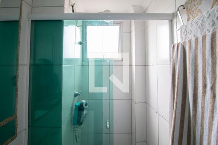 Apartamento à venda com 101m², 2 quartos e 1 vagaBanheiro 2