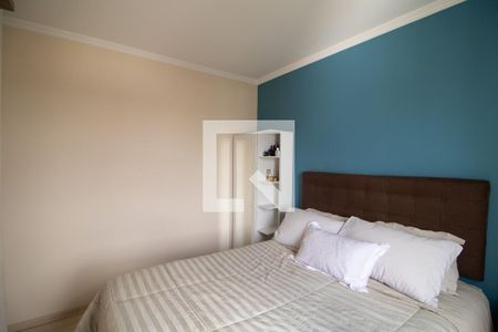 Apartamento à venda com 101m², 2 quartos e 1 vagaQuarto 2