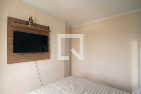 Apartamento à venda com 101m², 2 quartos e 1 vagaQuarto 2