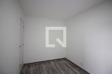 Apartamento à venda com 48m², 2 quartos e 1 vagaQuarto 1