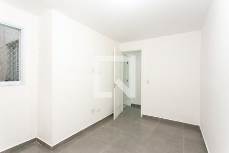 Apartamento para alugar com 48m², 2 quartos e 1 vaga Apartamento para alugar com 48m², 2 quartos e 1 vagaQuarto 2