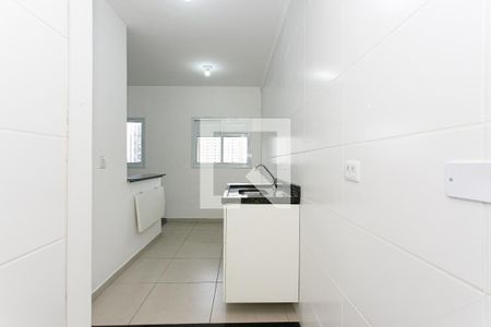 Apartamento para alugar com 48m², 2 quartos e 1 vaga Apartamento para alugar com 48m², 2 quartos e 1 vagaÁrea de Serviço