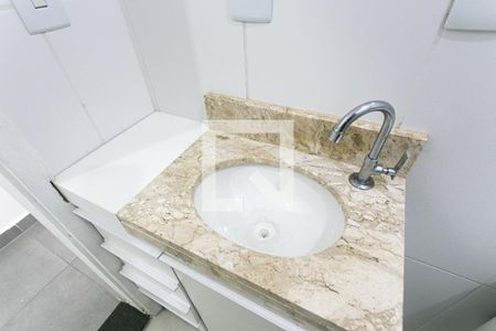 Apartamento para alugar com 48m², 2 quartos e 1 vaga Apartamento para alugar com 48m², 2 quartos e 1 vagaBanheiro