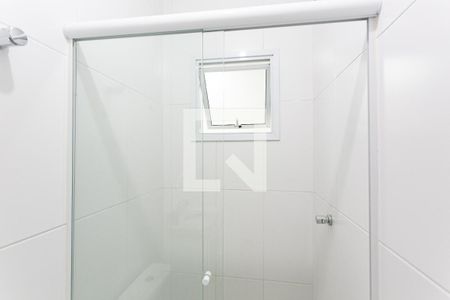Apartamento para alugar com 48m², 2 quartos e 1 vaga Apartamento para alugar com 48m², 2 quartos e 1 vagaBanheiro