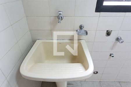 Apartamento à venda com 195m², 4 quartos e 2 vagasÁrea de Serviço