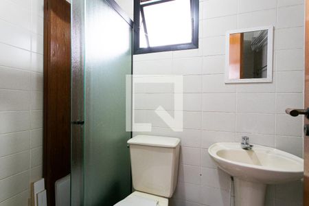 Apartamento à venda com 195m², 4 quartos e 2 vagasBanheiro de Serviço