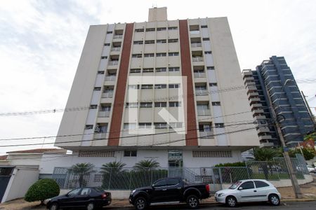 Apartamento para alugar com 51m², 1 quarto e sem vagaFachada