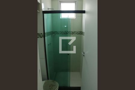 Apartamento para alugar com 55m², 2 quartos e 1 vagaBanheiro