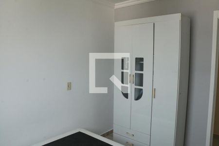 Apartamento para alugar com 55m², 2 quartos e 1 vagaQuarto 1