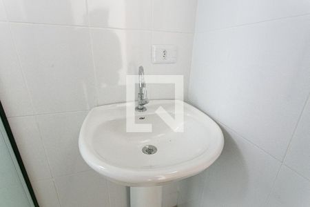 Apartamento para alugar com 33m², 2 quartos e 1 vaga Apartamento para alugar com 33m², 2 quartos e 1 vagaBanheiro