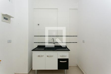 Apartamento para alugar com 33m², 2 quartos e 1 vaga Apartamento para alugar com 33m², 2 quartos e 1 vagaSala/Cozinha