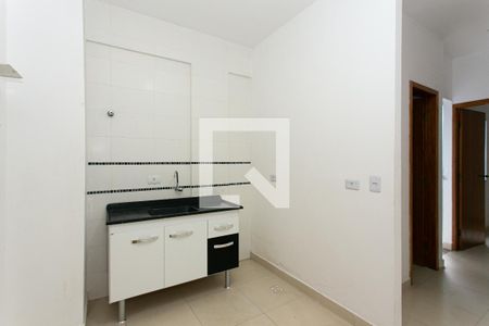 Apartamento para alugar com 33m², 2 quartos e 1 vaga Apartamento para alugar com 33m², 2 quartos e 1 vagaSala/Cozinha