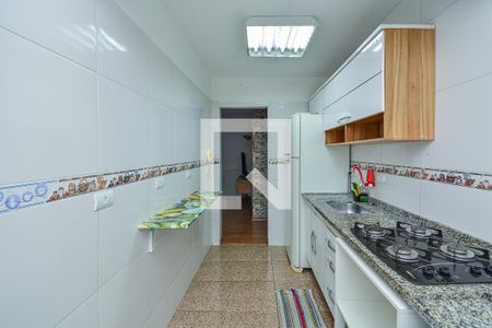 Apartamento para alugar com 45m², 2 quartos e 1 vaga Apartamento para alugar com 45m², 2 quartos e 1 vagaCozinha e Área de Serviço
