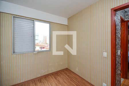 Quarto 1 de apartamento para alugar com 2 quartos, 45m² em Jardim Ubirajara (zona Sul), São Paulo