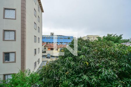 Apartamento para alugar com 45m², 2 quartos e 1 vaga Apartamento para alugar com 45m², 2 quartos e 1 vagaVista do Quarto 2