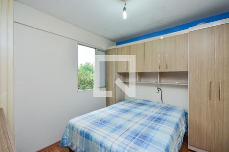 Apartamento para alugar com 45m², 2 quartos e 1 vaga Apartamento para alugar com 45m², 2 quartos e 1 vagaQuarto 2