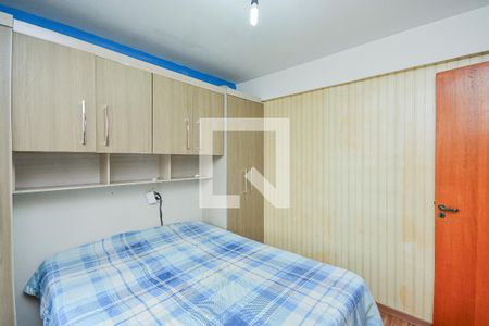 Apartamento para alugar com 45m², 2 quartos e 1 vaga Apartamento para alugar com 45m², 2 quartos e 1 vagaQuarto 2