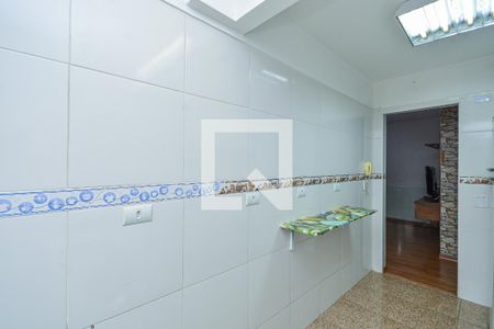 Apartamento para alugar com 45m², 2 quartos e 1 vaga Apartamento para alugar com 45m², 2 quartos e 1 vagaCozinha e Área de Serviço