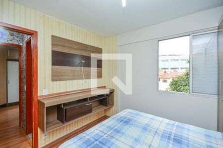 Apartamento para alugar com 45m², 2 quartos e 1 vaga Apartamento para alugar com 45m², 2 quartos e 1 vagaQuarto 2