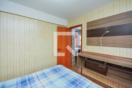 Apartamento para alugar com 45m², 2 quartos e 1 vaga Apartamento para alugar com 45m², 2 quartos e 1 vagaQuarto 2
